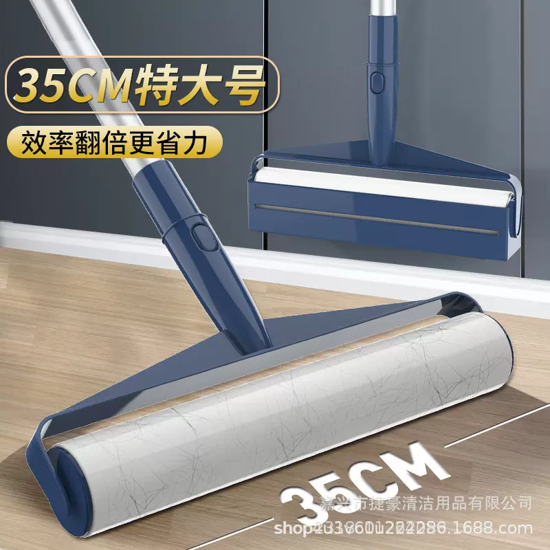 厂家直销粘毛器可撕式纸卷滚筒刷家用长柄大号宠物除毛器黏沾灰尘