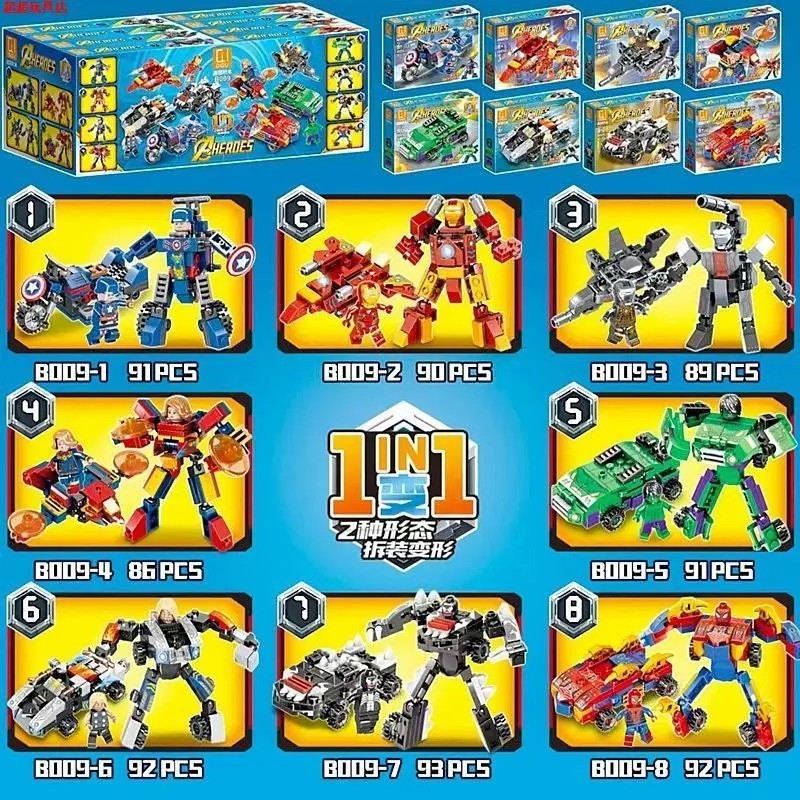 Diqu B009 Avengers Hero Chariot Motorcycle Fighter Vehicle Direct Transformation Mecha Alliance Assembly Building Block Toy for Men