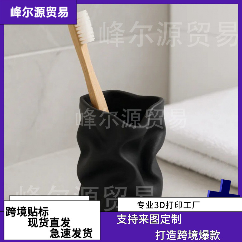 Cross-Border New Product Modern Asymmetrical Toothbrush and Toothpaste Holder Bathroom Decoration Bathroom Accessories Display Piece Cross-Border New Product Modern Asymmetrical Toothbrush and Toothpaste Holder Bathroom Decoration Bathroom Accessories Display Piece