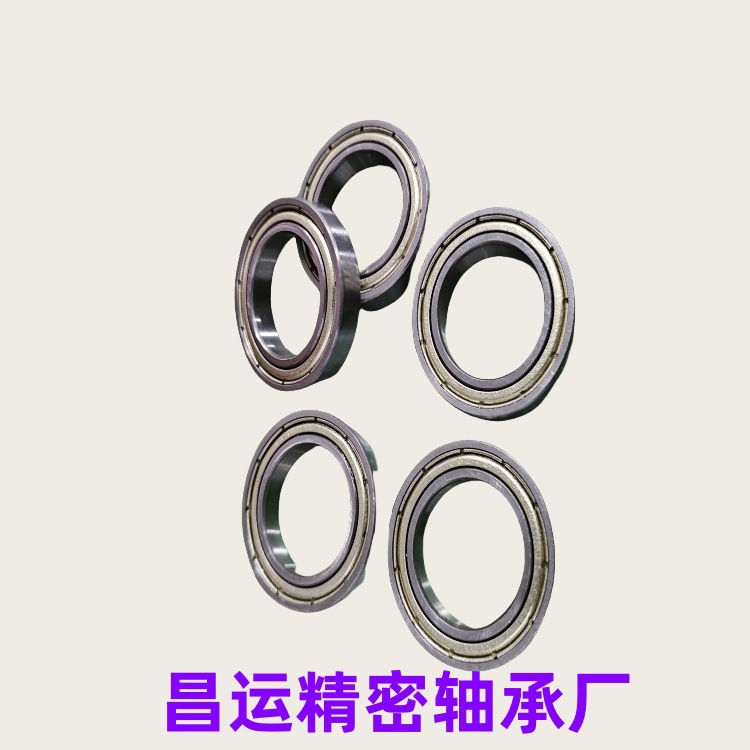 深沟球轴承 微型轴承697  697ZZ 698 6900 628 轴承