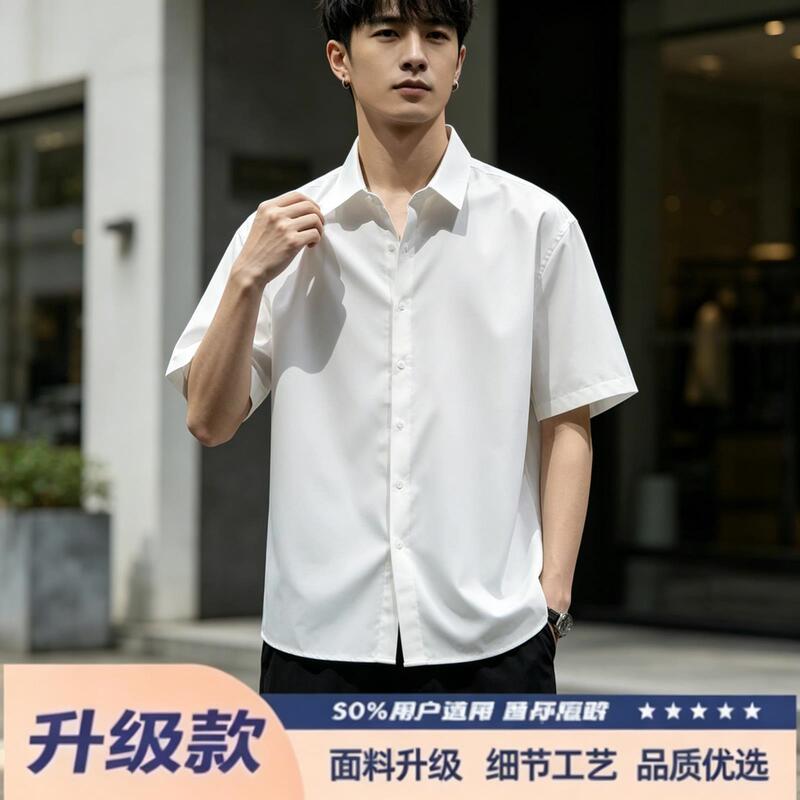 Short-Sleeved Shirt for Men, Summer Ice Silk Thin Style, Loose Fit, Large Size, No-Iron, High-End Feel, White Shirt, Half-Sleeved Business Shirt Short-Sleeved Shirt for Men, Summer Ice Silk Thin Style, Loose Fit, Large Size, No-Iron, High-End Feel, White Shirt, Half-Sleeved Business Shirt
