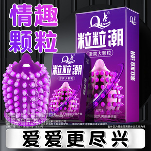 Q�c�����������w���־��ӕr�׳�����ȫ�׷��޳�����Ȥ��Ʒbyt���l
