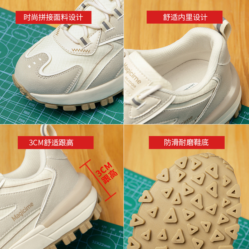 Zapatos Augu Shiden Waffle Agan para Mujer, Nuevos Zapatos de Moda Primavera 2026, Estilo Deportivo, Zapatos Casuales Simples y Modernos