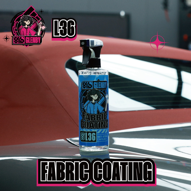 Car fabric coating agent, seat and carpet waterproof agent, anti-fouling spray, interior velvet coating cleaning and maintenance tool