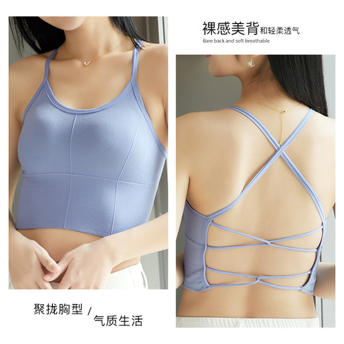 New cross-border Japanese style cross-over beautiful back vest for girls, chest-wrapped fat mm vest, anti-exposure, no steel rims, large size underwear