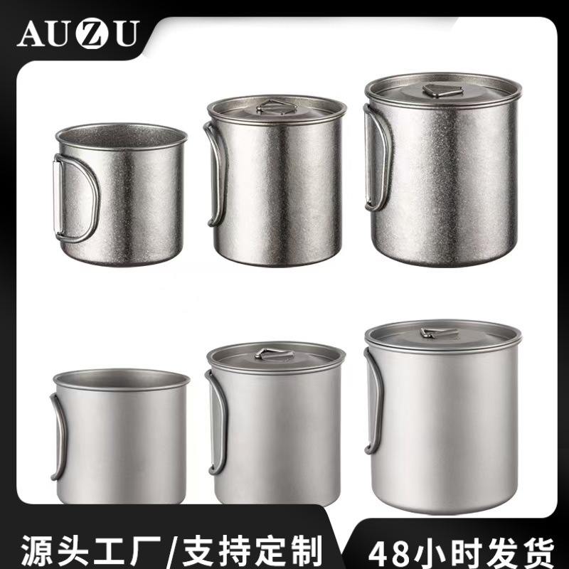 Outdoor Pure Titanium Water Cup Camping Coffee Cup Camping Beer Cup Titanium Cup Wholesale Mountaineering Travel Home Crystal Cup