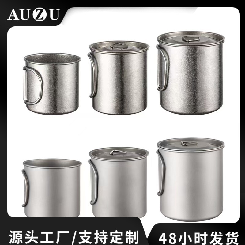 Outdoor Pure Titanium Water Cup Camping Coffee Cup Camping Beer Cup Titanium Cup Wholesale Mountaineering Travel Home Crystal Cup