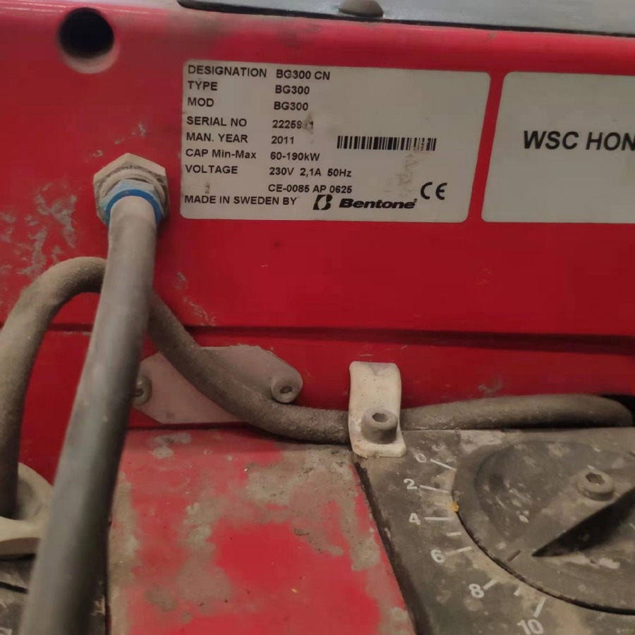 【实物】BG300燃烧机瑞典百通Bentone
