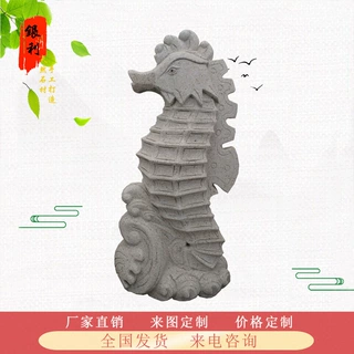 定制石材雕刻喷水动物黄锈石海马吐水石雕动物天鹅园林景观装饰