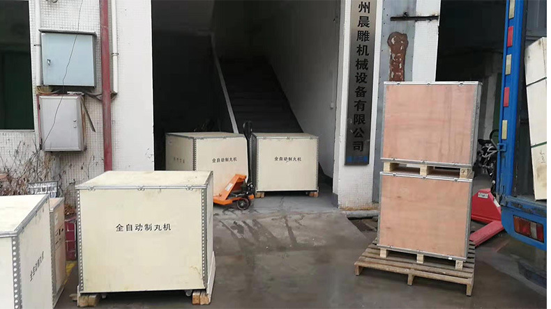 O1CN019QfX9i1ZhYNS4XavM_!!2463