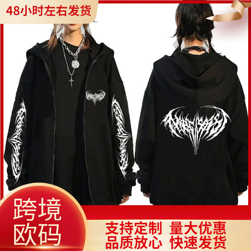 Rapper Playboi Carti Self-Obsessed Graphic Zip-Up Hoodie Unisex Hip-Hop Zip-Up Sweatshirt