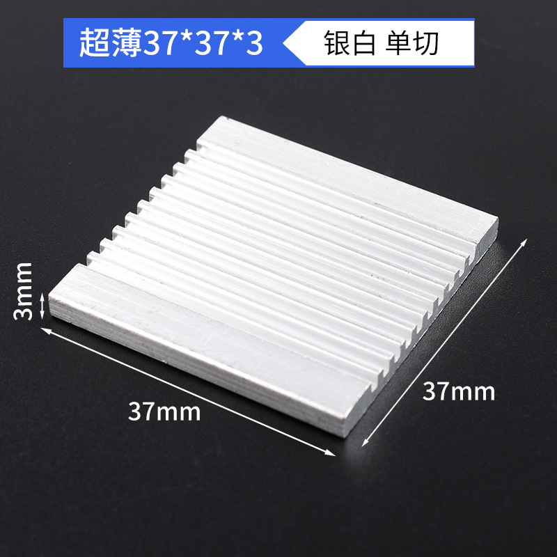 ルーティングメモリグラフィックスカード CPU ヒートシンク電子冷却ブロック 5*6*10*20*22*25*28*40 アルミヒートシンク|undefined