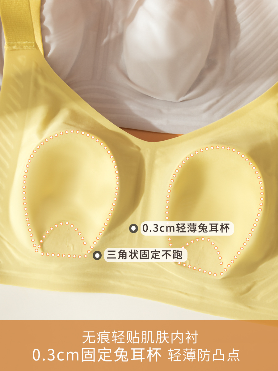 5549 tira de jalea sin costuras soporte suave inalámbrico más tamaño ajustable cepillado ropa interior térmica sujetador ultrafino de las mujeres