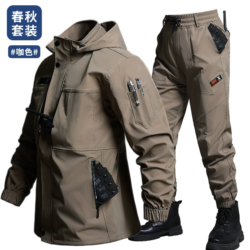 Осенняя водоотталкивающая куртка oversize, дышащая и износостойкая