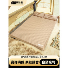 探险者充气床垫户外便携露营打地铺帐篷充气垫自动气垫床睡垫地垫