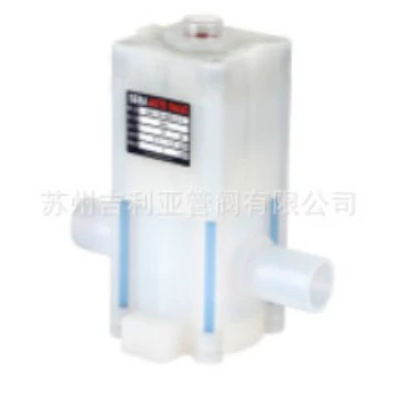 Бренд SEBA, корейская фабрика, оригинальная аутентичная гарантированная часть диафрагменного клапана PFA на складе, консультационное предложение