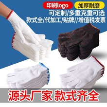 �޼�������ᘴּ�ʮᘟ���������ë�����c�z�������z��ĥ��������