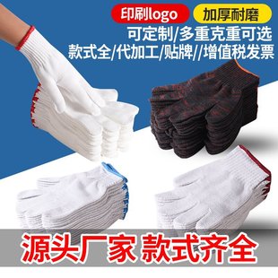 �޼�������ᘴּ�ʮᘟ���������ë�����c�z�������z��ĥ��������