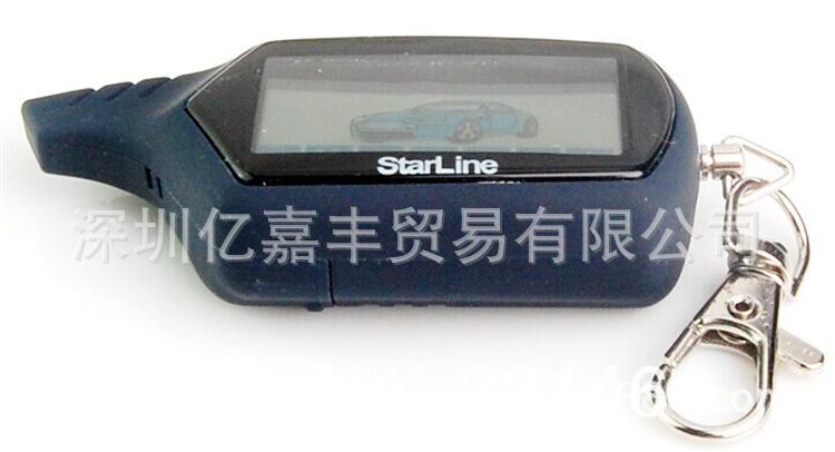 Russian Two Way Car Alarm System Dialog StarLine A91