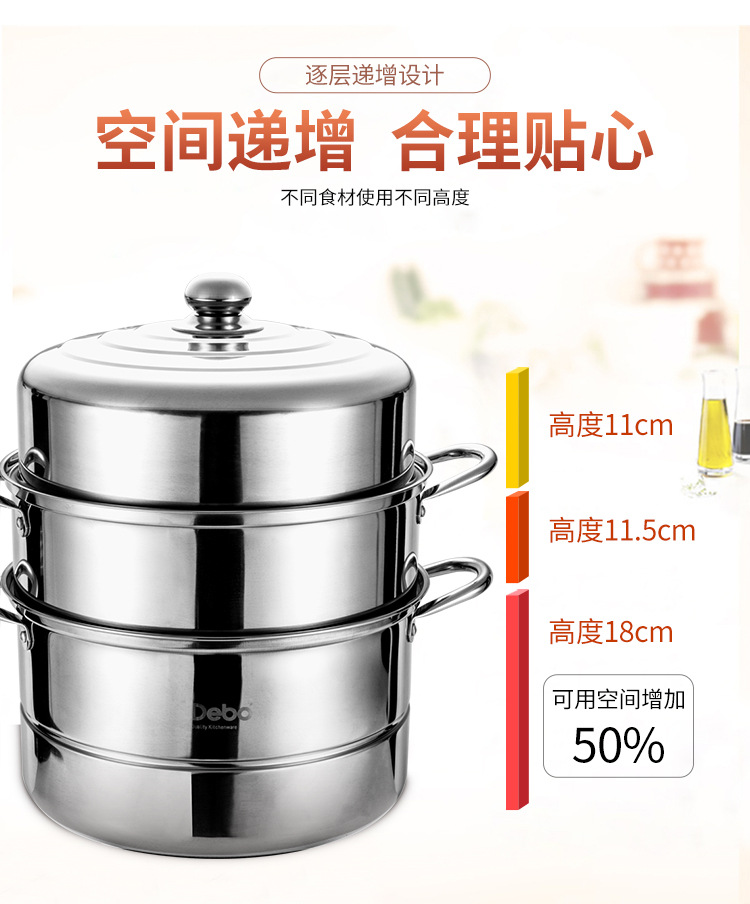 源文件_09.jpg
