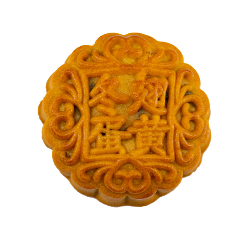 中秋月饼批发门店拿货散装月饼广式蛋黄月饼水果月饼团购礼盒工厂|undefined