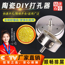 �S��ֱ�N����ʯ������僽���ʯ�ɴu�_���� �մ��_���� ������^