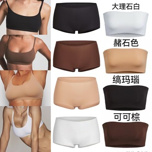 European and American Style Women's Tube Top Intimates, High Elasticity, Breathability, Comfort and Softness, Large Size Boxer Briefs, Export Wholesale