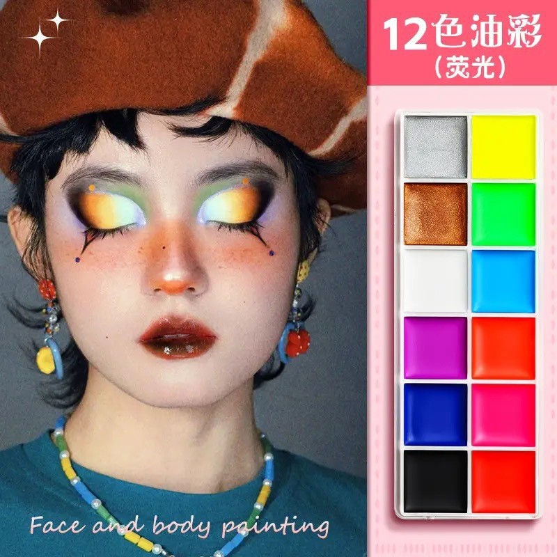Transfronterizos nuevos 42 colores solubles en agua pintura corporal set de pintura infantil crema de pintura de la Copa del Mundo de fans de vacaciones