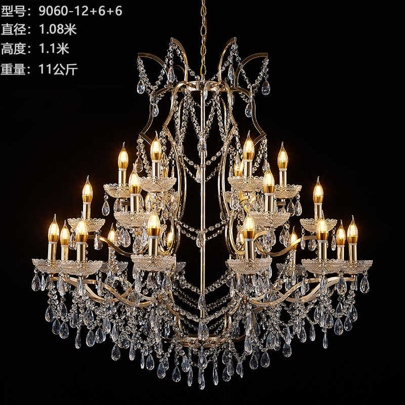 9060은 실버로 표시될 수 있습니다.