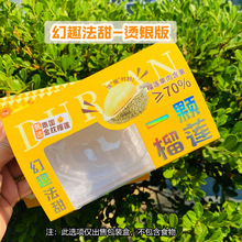 �ߙnһ�w��ɏ���b�д����ˮ���ܷ���ɏ�Ᵽ�r�Ў��w�L���κ�����