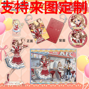 KFC�����˸��ӝOŮ�M�����b ����������͸����朿��p�W�����Α�