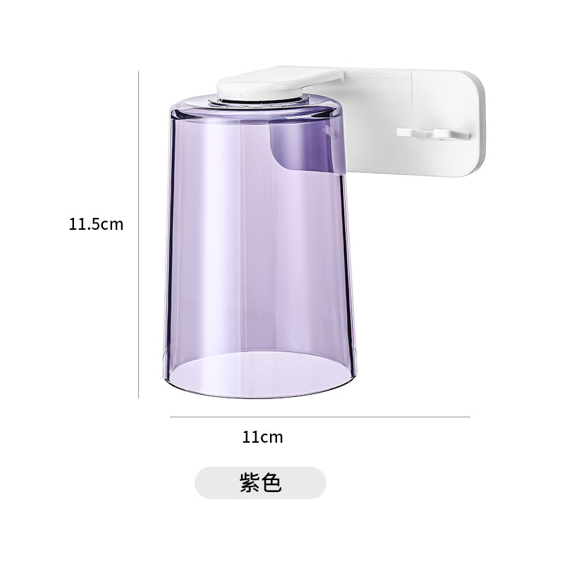 磁気マウスウォッシュカップ歯ブラシ収納ラックパンチフリー歯ブラシホルダー壁掛け歯ブラシカップ透明ウォッシュカップ歯ブラシ|undefined