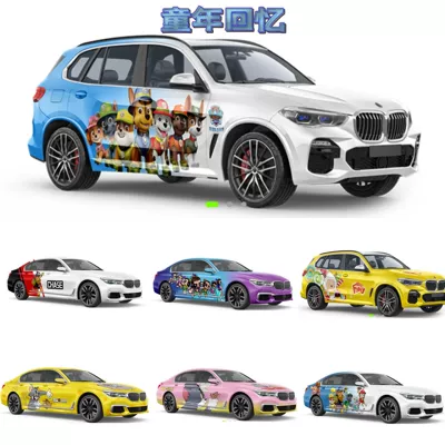 Automotive Film – Mecha Anime Car Film - pvc-sole-childrens-cartoon-customization-and-color-change
