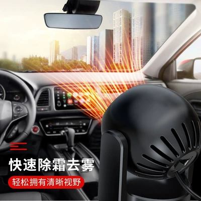 Cooling Blower Heater, Digər kiçik elektrik cihazlar