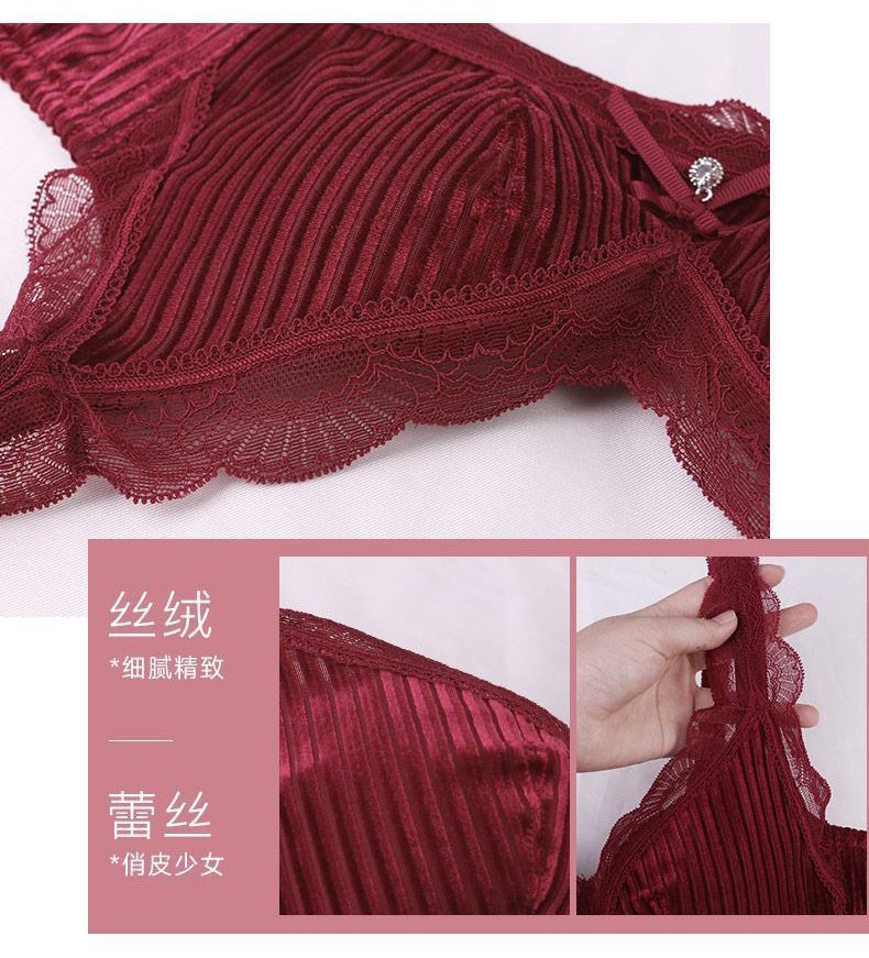 智贝详情图_19红彩儿丝绒内衣女聚拢加厚收副乳上托无钢圈文胸