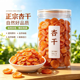 ��Ǭ��Ȼ�o����500g�½���o���Ӹ�������t��Ǭ������Ǭ���T��ʳ