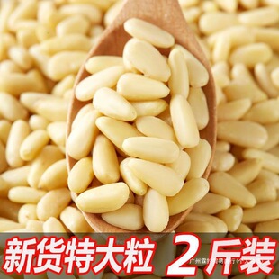 ������2025��؛�ش�|����������Ş������ԭζ�t����Ⱥľ�A���b