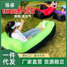 Q蕤2懒人充气沙发网红空气床气垫户外便携式躺椅单双人折叠床枕头