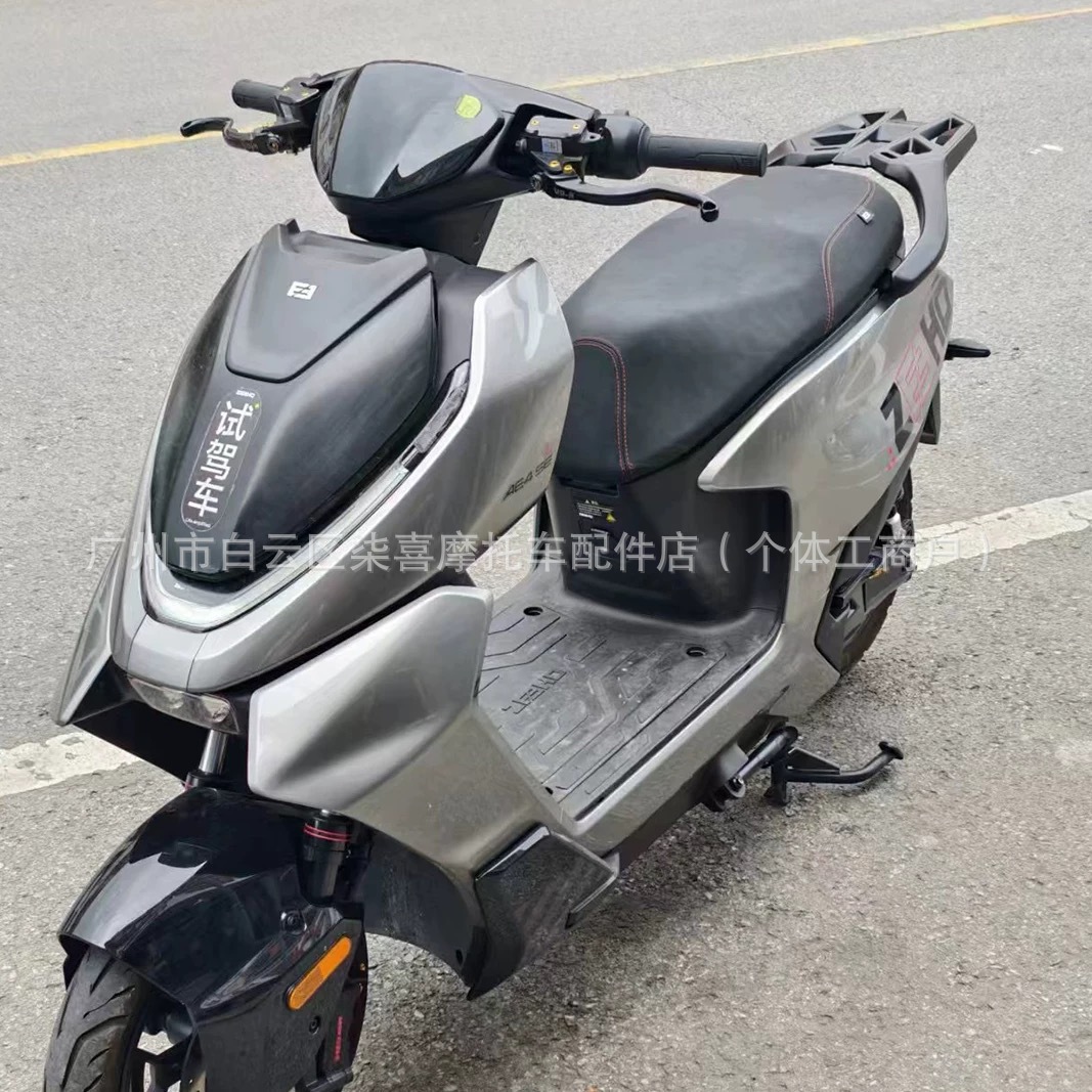 跨境适用极核2025款AE4MAX/AE4SE/AE4电摩款专用铝合金电动车货架-阿里巴巴