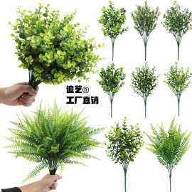 跨境热销尤加利金钱叶仿真绿植植物墙塑料花假花婚庆仿真花批发