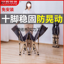 �ۯB�����Ά��������k���ұ؂���˯���ú��ב�����y��܊���o����