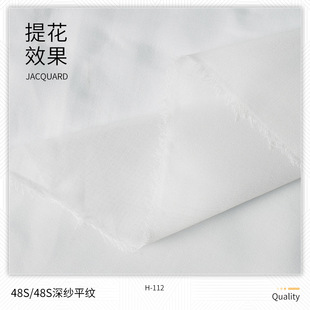 �S��ֱ�N 48S*48S��ɳƽ�y �F؛���� ���|Ů�b�B��ȹ�����ָ���ܛ