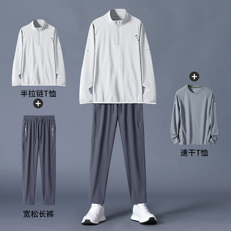 Trajes deportivos para hombres primavera y otoño mañana corriendo ocio al aire libre ropa de correr rápida secado primavera entrenamiento de atletismo gimnasio