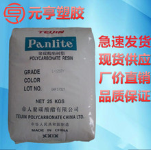 PC �ձ����� E-8715 EN-8515N EN-8615N ES2000B G-1030-MC