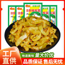 ��1000�������긢�N��ե�˽z50g ����_����ʳ�̲��̳��������l