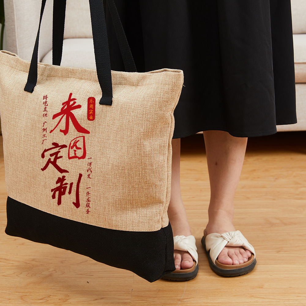 380 gramos de yute empalmado bolso con cremallera bolsas de compras ecológicas bolsas de mano xqds0397a