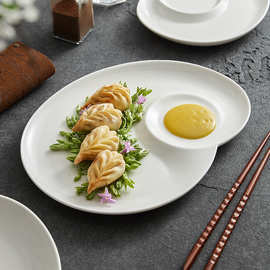 德化云朵螺旋分格盘陶瓷水饺寿司盘带醋碟创意酒店餐厅薯条装虾盘