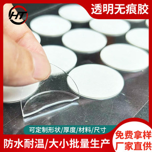 �F؛�A��͸���������p���zˮ�������o�ۿ����z�N�[���p���N�A�c�z