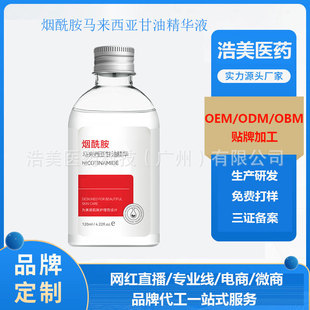 �R����������������5%Ę���̝�ȫ���������Ȼ�aˮ�����N�Ƽӹ�