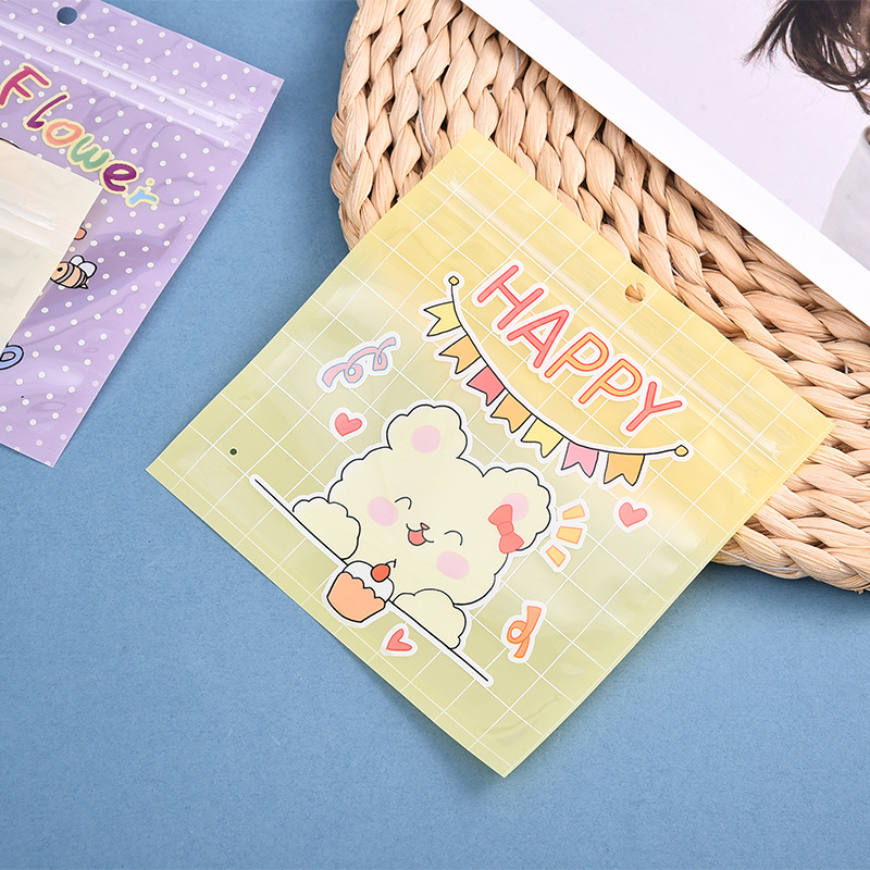 스타일 1(13.5*13.5)